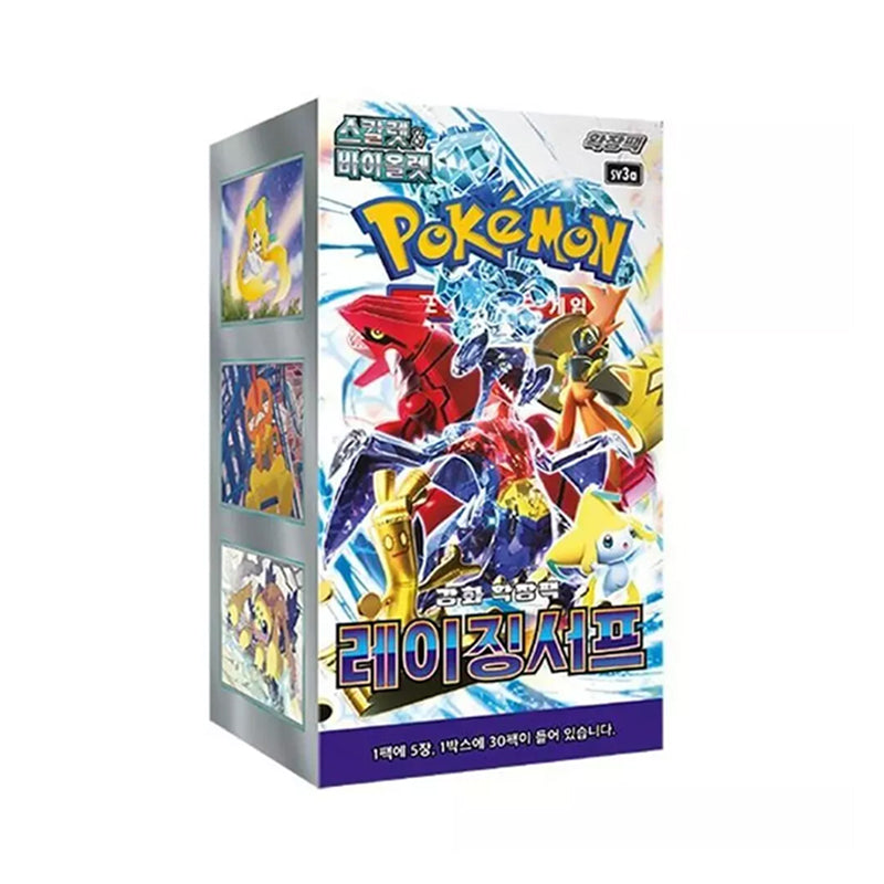 Raging Surf Booster Box - Korean
