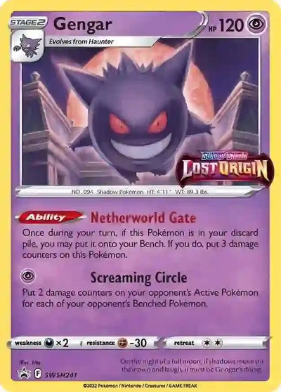 Pokemon Sword & Shield Promo Gengar #SWSH241