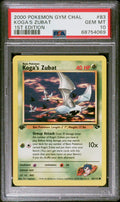 #83 KOGA'S ZUBAT PSA 10