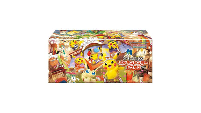 Special BOX Pokemon Center Tohoku