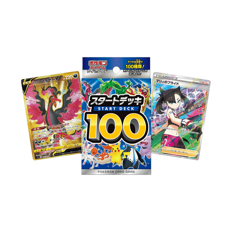 Start Deck 100 - Japanese