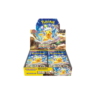 Super Electric Breaker Booster Box - Japanese