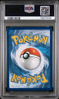 #186 GENGAR & MIMIKYU GX PSA 9