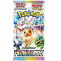 Terastal Festival Booster Box - Japanese