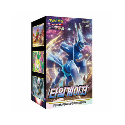 Time Gazer Booster Box - Korean