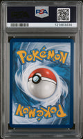 #204 MESPRIT PSA 10