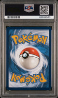 #199 CHARIZARD ex PSA 9