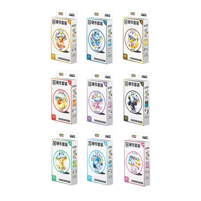 Great Crystal Grand Gathering Coin Set (Assorted)- Chinese