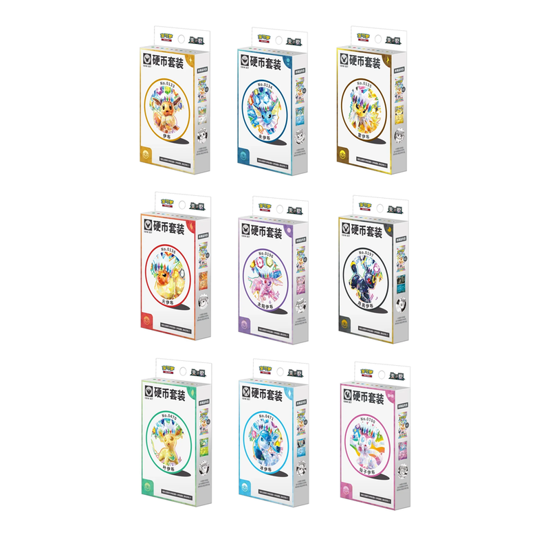 Great Crystal Grand Gathering Coin Set (Assorted)- Chinese