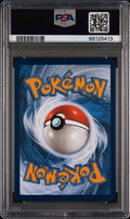 #199 CHARIZARD ex PSA 9