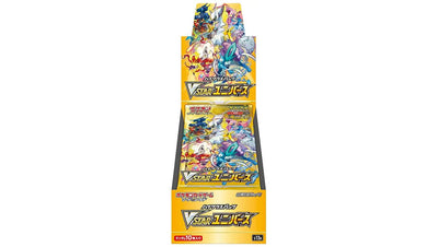 Pokemon JP VSTAR Universe Booster Box