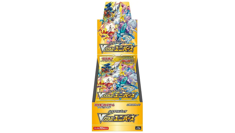 Pokemon JP VSTAR Universe Booster Box