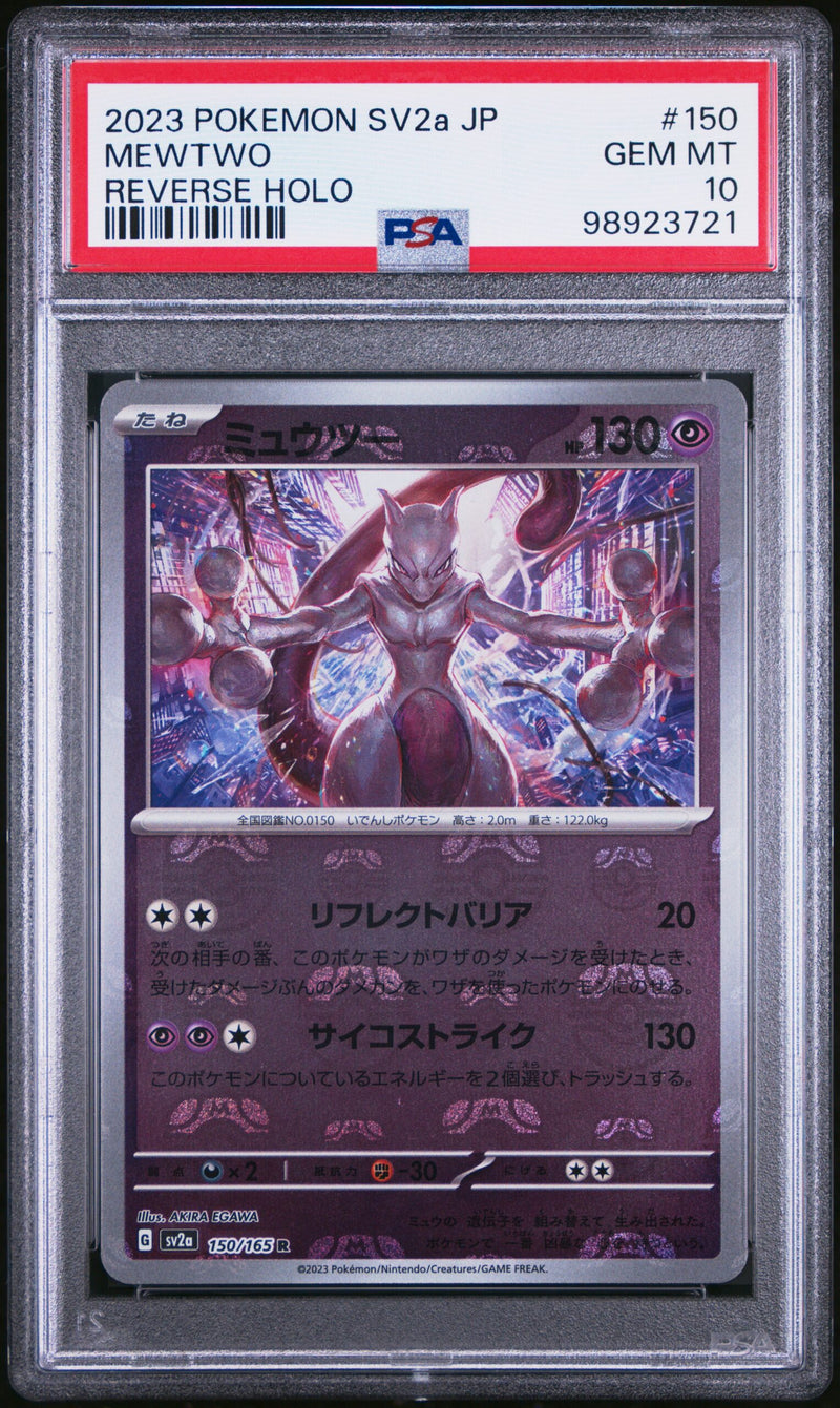 #150 MEWTWO PSA 10