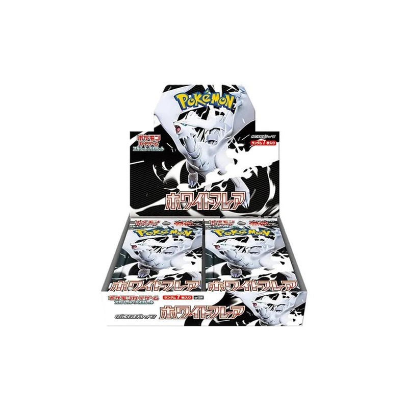 White Flare Booster Box - Japanese