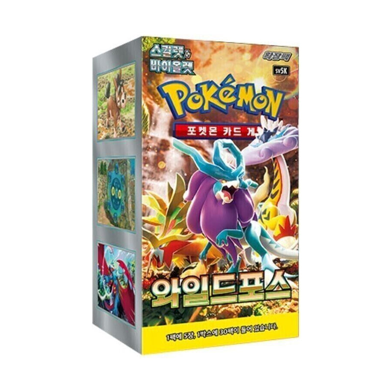 Wild Force Booster Box - Korean