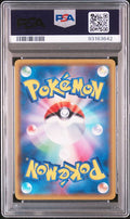 #186 FA/FLAREON VMAX PSA 10