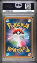 #13 ROCKET'S ADMIN-HOLO PSA 10