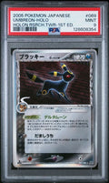 #69 UMBREON-HOLO PSA 9