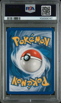 #25 PORYGON2-REV.FOIL PSA 9