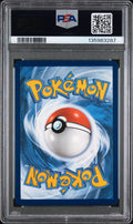 #133 LANCE'S CHARIZARD V PSA 9