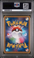#29 FA/GENESECT PSA 9