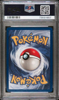 #42 DARK PERSIAN PSA 10