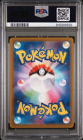#15 RADIANT CHARIZARD PSA 10
