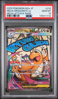 #232 MEGA DRAGONITE ex PSA 10