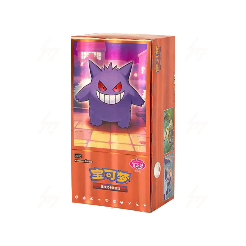 Gem Pack Vol 3 Booster Box – Chinese