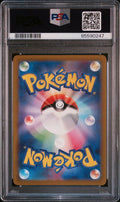 #72 FERROTHORN PSA 10