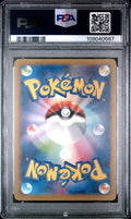 #120 LECHONK PSA 10