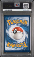 #238 PIKACHU ex PSA 9