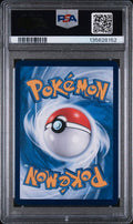 #8 PIKACHU PSA 10