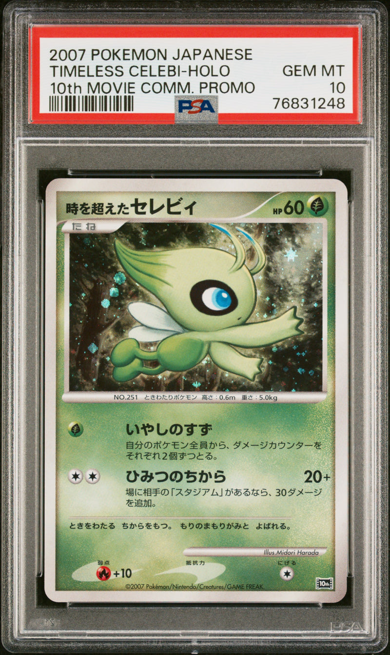 # TIMELESS CELEBI-HOLO PSA 10