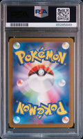 #341 MIMIKYU PSA 10