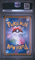 #224 EEVEE ex PSA 10