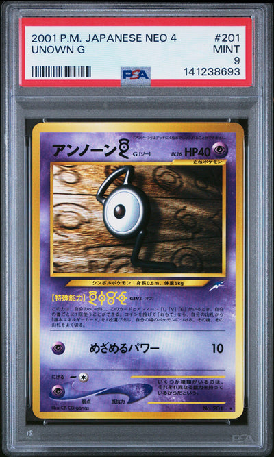 #201 UNOWN G PSA 9
