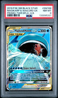 #SM166 MAGIKARP & WAILORD GX PSA 8