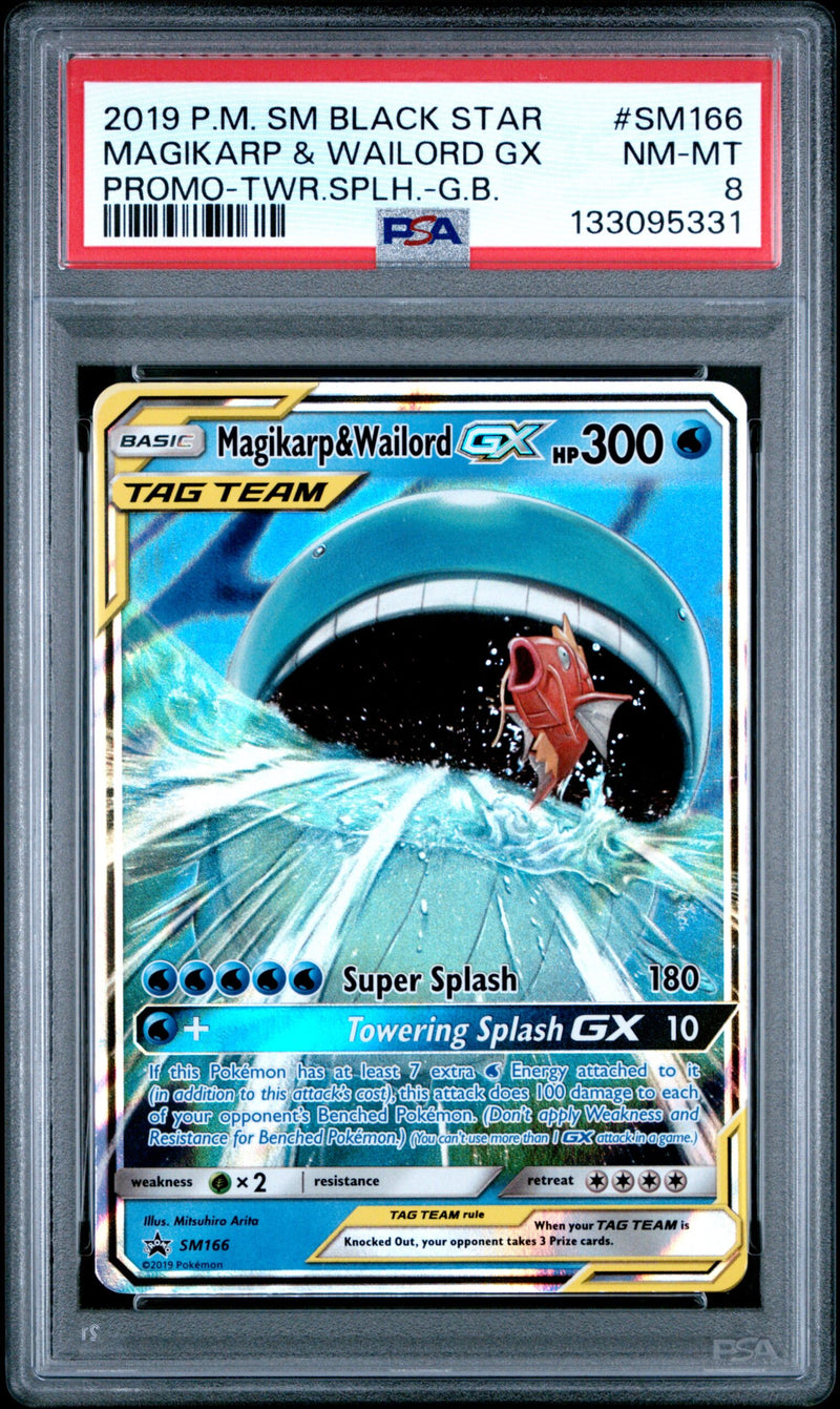 #SM166 MAGIKARP & WAILORD GX PSA 8