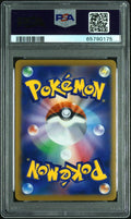 #187 FA/CHARIZARD PSA 10