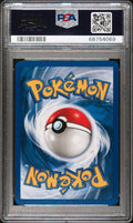#83 KOGA'S ZUBAT PSA 10