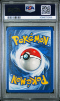 #24 CHARMELEON PSA 8