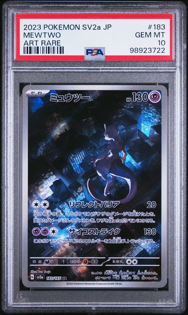 #183 MEWTWO PSA 10