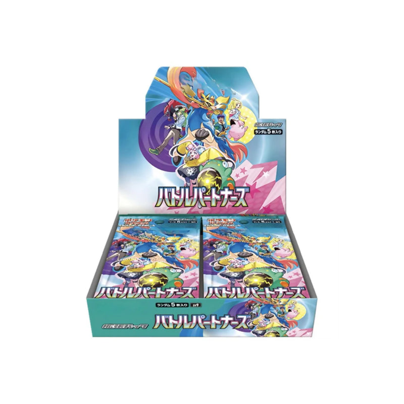 Battle Partners Booster Box - Japanese