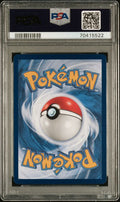 #1 PIKACHU PSA 10