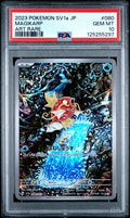 #080 MAGIKARP PSA 10
