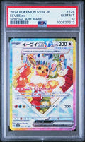 #224 EEVEE ex PSA 10