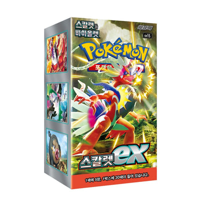 Scarlet Ex Booster Box - Korean