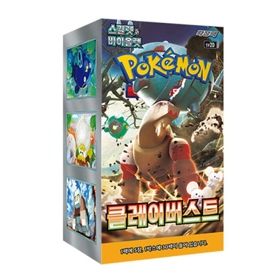 Clay Burst Booster Box - Sv2D Korean