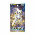 Star Birth Booster Box - Korean